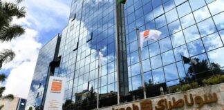 Hydrocarbures: 14 découvertes réalisées par « Sonatrach » depuis le début de l’année jusqu’à fin juillet