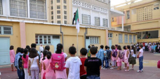 Rentrée scolaire: Près de 12 millions d’élèves rejoignent aujourd’hui les bancs d’école