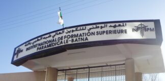 Batna: Renforcement du secteur de la santé de 260 nouveaux diplômés de la formation paramédicale