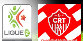 Ligue 2: CR Temouchent s’engage à apurer ses dettes estimées à 4,3 millions DA envers la LNFA