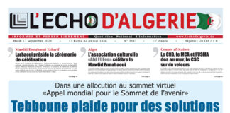 N°3687 du 17 Septembre 2024