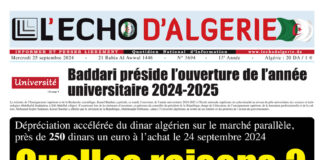 N 3694 du 25 Septembre 2024