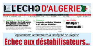 N 3696 du 28 Septembre 2024