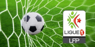 Ligue 1 Mobilis: La LFP dévoile le programme de la 2e journée