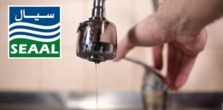 Tipasa: Perturbation dans la distribution de l’eau potable dans 11 communes