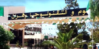 Université des sciences et de la technologie d’Oran: Lancement d’un Master en alternance en partenariat avec le groupe automobile Stellantis