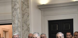 Conseil de la nation: ouverture de la session parlementaire ordinaire 2024-2025