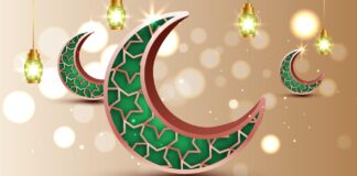 Mawlid Ennabawi: La journée du lundi chômée et payée