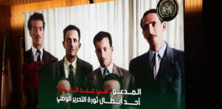 Histoire: 2 projets numériques pour faire connaître la Révolution aux jeunes