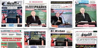 Cérémonie d’investiture et de prestation de serment: La presse nationale met en avant les engagements du président de la République pour son second mandat