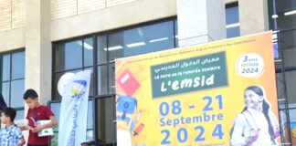 « Lemsid 2024 »: La foire prolongée jusqu’à mardi prochain