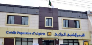 CPA: Plus de 44 milliards DA d’épargne et près de 7 milliards DA de financements dans le cadre de la finance islamique