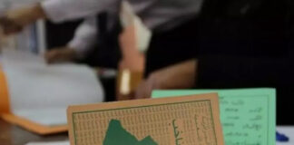 Présidentielle à Sétif: « Hadja Houria Hmamid » exprime sa voix défiant le poids des années et la maladie