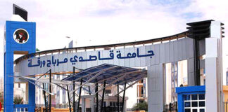 Universités du Sud du pays: De nouvelles spécialités étoffent la carte pédagogique