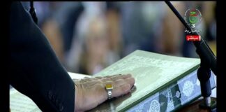 Vidéo: Le président de la République élu M. Abdelmadjid Tebboune prête serment