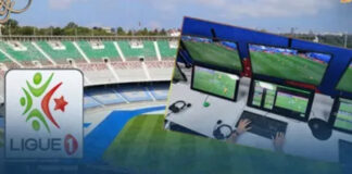 Ligue 1 Mobilis 2024-2025: « l’application de la VAR se fera de manière graduelle »