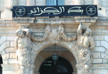 La Banque d’Algérie assouplit l’alimentation des comptes commerciaux: Les versements en espèces et les paiements scripturaux de nouveau autorisés, sous contrôle du chiffre d’affaires