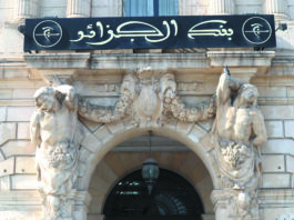 La Banque d’Algérie assouplit l’alimentation des comptes commerciaux: Les versements en espèces et les paiements scripturaux de nouveau autorisés, sous contrôle du chiffre d’affaires