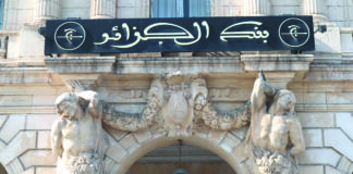 La Banque d’Algérie assouplit l’alimentation des comptes commerciaux: Les versements en espèces et les paiements scripturaux de nouveau autorisés, sous contrôle du chiffre d’affaires