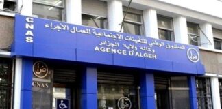 Sécurité sociale et vie universitaire: La CNAS en campagne auprès des étudiants »