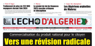 N 3717 du 22 Octobre 2024