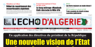 N 3708 du 12 Octobre 2024