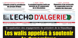 N 7314 du 19 Octobre 2024