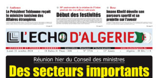 N 3716 du 21 Octobre 2024