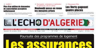 N 3720 du 26 Octobre 2024