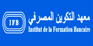 Institut de formation bancaire: Plus de 16.000 cadres bancaires formés en 2023