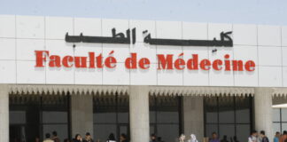 Bechar: Ouverture le début de l’année prochaine de la nouvelle faculté de médecine