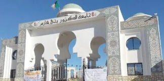 Université de Médéa-NESDA: Signature d’une convention de partenariat