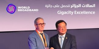 Algérie Télécom remporte à Paris le prix « Giga City Excellence »