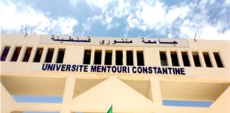 Constantine: Signature d’une convention de partenariat entre l’Université Frères Mentouri et l’agence NESDA