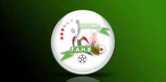 Handball/Excellence »A »(Dames) 2024-2025 : début de la compétition le 15 novembre, 14 clubs en lice (FAHB)