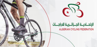 Fédération algérienne de Cyclisme: L’AG Ordinaire de l’exercice 2024 le 2 novembre à Alger
