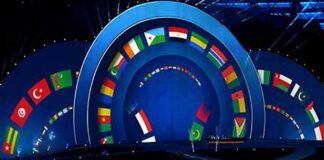 Jeux de la solidarité islamique: La 6ème édition du 6 au 15 août 2025 à Ryadh en Arabie Saoudite