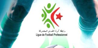 Ligue 1 Mobilis: Affiche indécise à Tizi-Ouzou, le CRB pour relever la tête