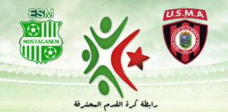 Ligue 1 (4e J): Report du match ES Mostaganem – USM Alger