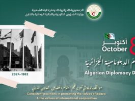 VIDEO-DOCUMENTAIRE: Célébration de la journée de la diplomatie