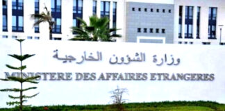 Attentat terroriste en Turquie: L’Algérie condamne fermement