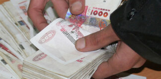 Les fondamentaux de la détermination du cours du dinar algérien sur le marché officiel: Les raisons de sa dépréciation sur le marché parallèle et l’impact sur le processus inflationniste