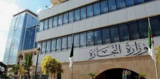 Plafonnement des Prix: Le ministère du Commerce prêt à agir conformément aux directives du Président de la République