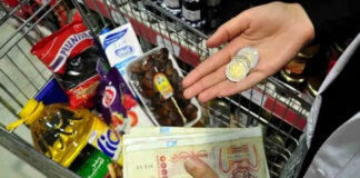 UGCAA: Le plafonnement des prix consacre la priorité absolue accordée à la protection du pouvoir d’achat des citoyens