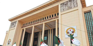 Cancer du sein: L’UGTA organise une journée de sensibilisation