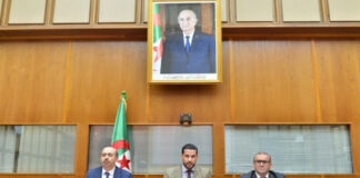 Finances: La valeur des investissements en cours du Trésor public avoisine les 5.970 mds DA