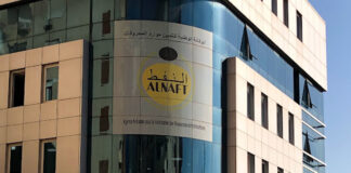 Hydrocarbures: ALNAFT signe un mémorandum d’entente avec la société qatarie « Gulf Petroleum »