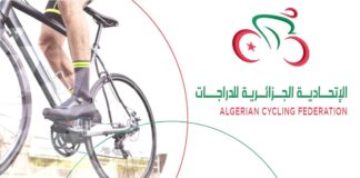 AGO de la Fédération algérienne de Cyclisme: Installation des Commissions de candidatures, de recours et de passation de consignes