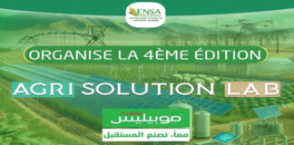 Lancement de la 4e édition du Agri-Solution Lab, organisée par l’Ecole nationale supérieure agronomique (ENSA), en partenariat avec Mobilis sous le thème : « l’innovation et l’agriculture saharienne ».