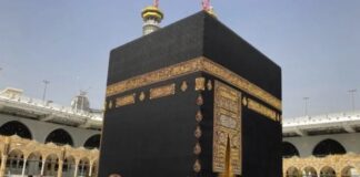 Alger: Tirage au sort pour le quota supplémentaire des livrets Hadj